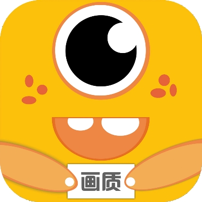 juzi666cc画质怪兽安卓版下载
