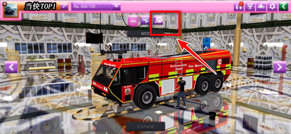 印度巴士模拟器(Bus Simulator 2018: City Dri