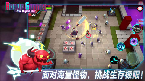 侠盗炮手像素射击中文版 侠盗炮手像素射击中文版