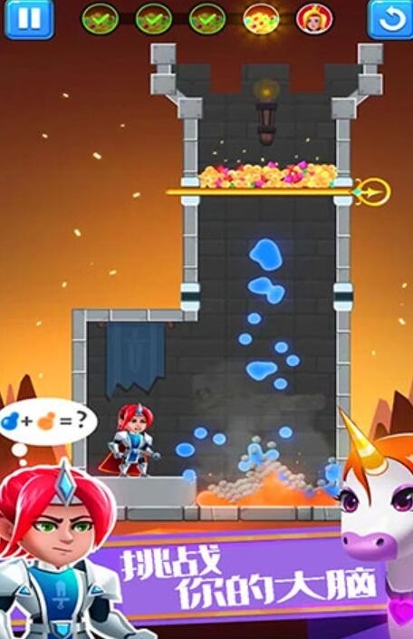 欢乐英雄大作战app下载安装