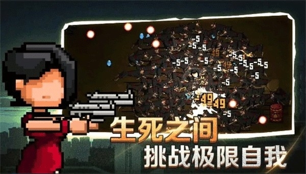 闯关专家无限钻石版下载