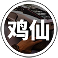 超广角画质助手(画质大师)
