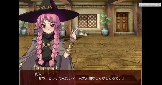 死宅幻想官网版