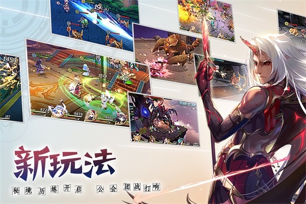 神无月官方版下载