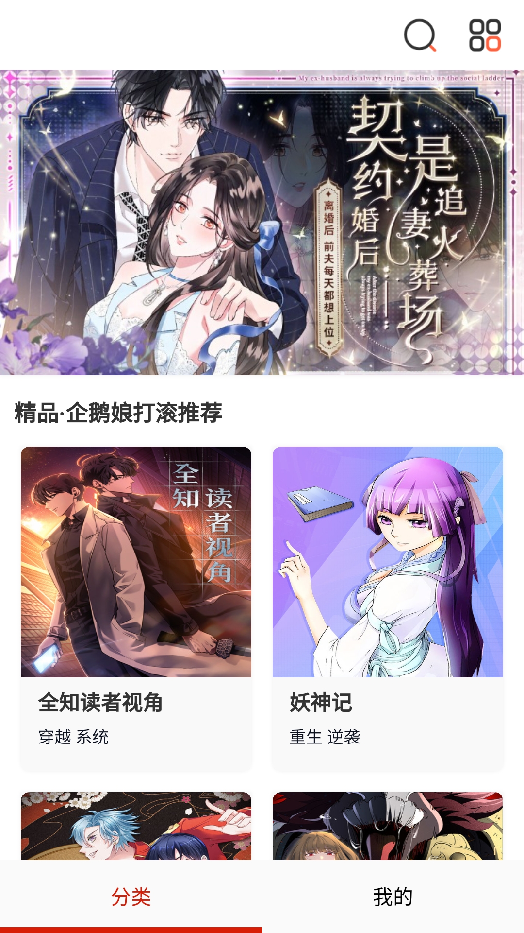 mmlu2下载最新版
