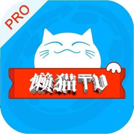 懒猫仓手机版下载
