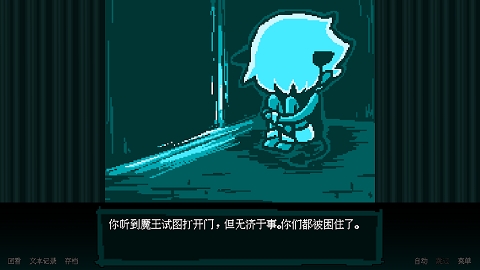 坏结局剧院安卓版下载安装
