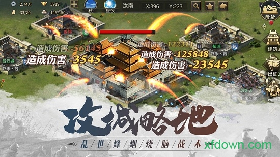 后室最新版 后室最新版