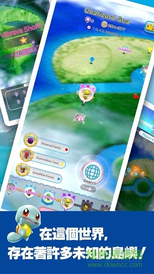 Pokémon Rumble Rush