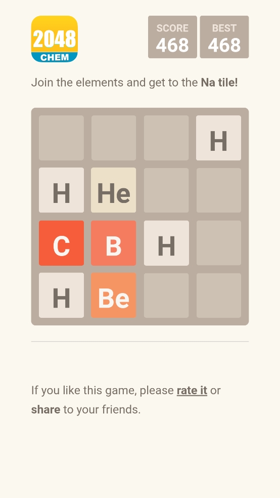 2048元素版官方版下载