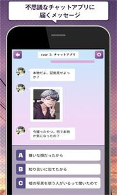 这次绝对让你得到幸福(君を幸せに)