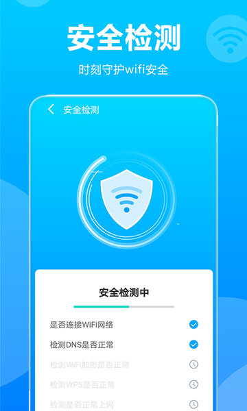 掌中宝