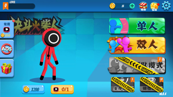 Stickman Clash: Fun Fight Game
