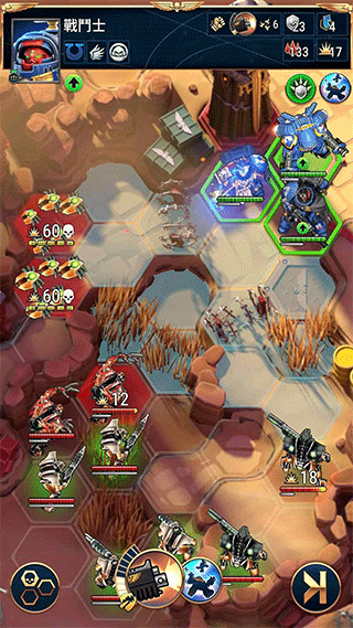 Tacticus