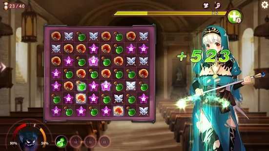 魔镜mirror去兔子补丁版