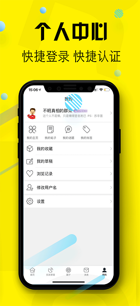 小财考研人无会员