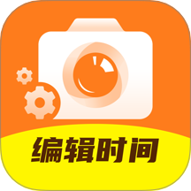 灵活打卡水印相机全新版本