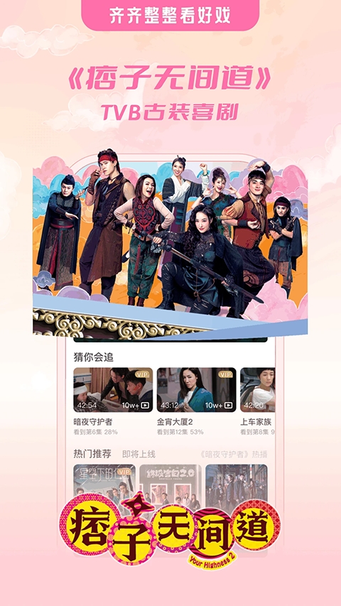 埋堆堆t