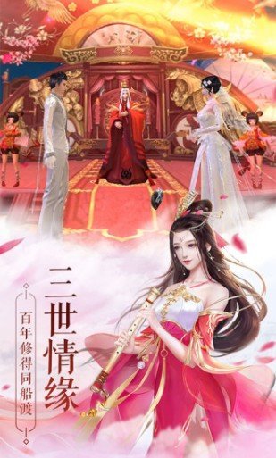 深宫曲2024最新版