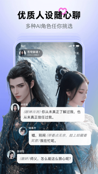 月匣官网版 月匣官网版