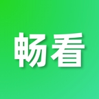 畅看视频2026最新版下载