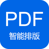 小白PDF阅读器手机版