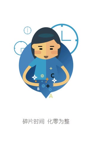 新东方