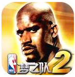 NBA梦之队2