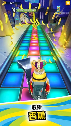 Minion Rush国际版安装包