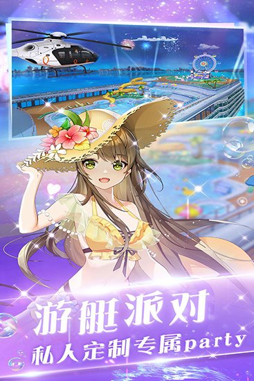 心舞 心舞