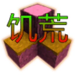 SC_FamineEpoch_4.1Beta7