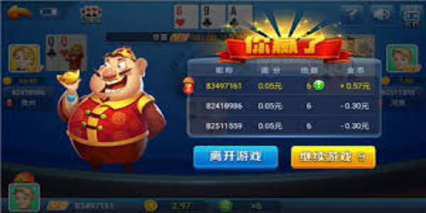 盛世2炸金花 盛世2炸金花