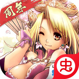 三国志大战