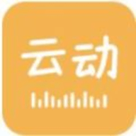 云动听书正版软件