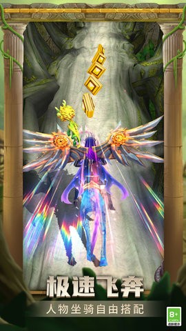 神庙逃亡2