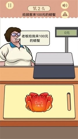 幸福小卖部 幸福小卖部