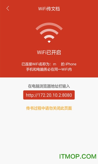 看书神器 看书神器