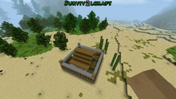 SC_FamineEpoch_4.1Beta7