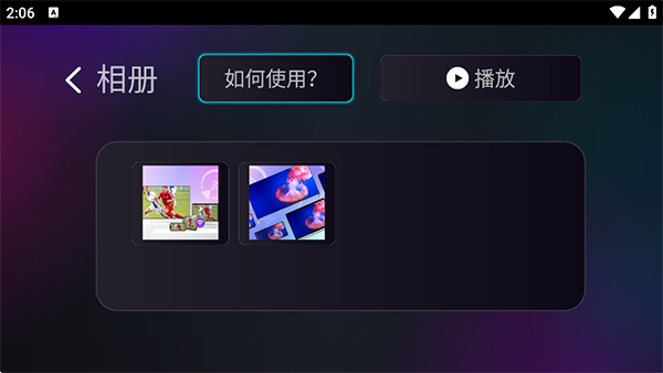雨燕投屏tv版