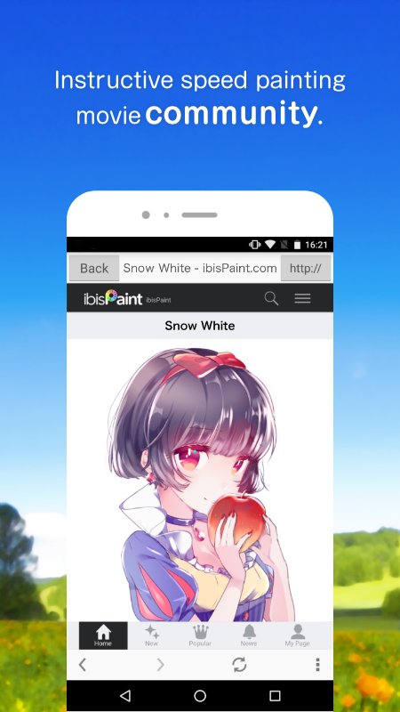 爱笔思画x软件 爱笔思画x软件