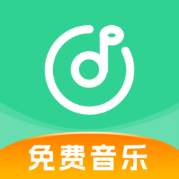 爱听音乐