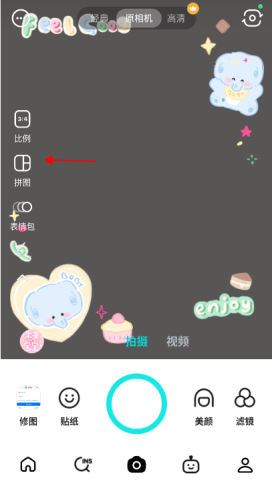 B612咔叽