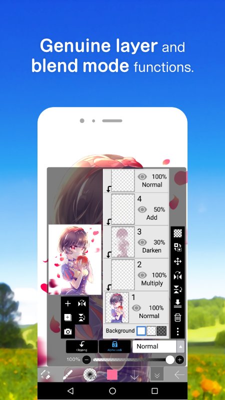 爱笔思画x软件