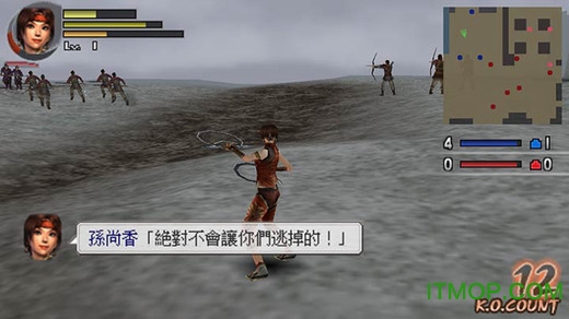 真三国无双5作弊器