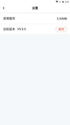 懂片帝app下装安卓免费下载