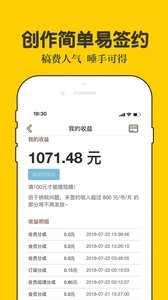 话本小说