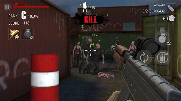 Zombie Fire安装器