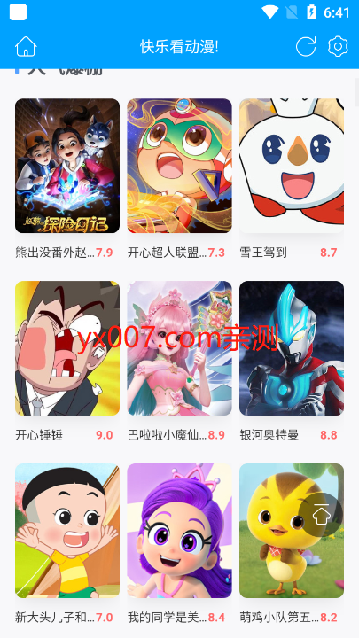 4399拳皇游戏