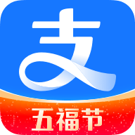 支付宝2025五福