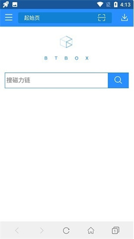 bt蚂蚁磁力搜索